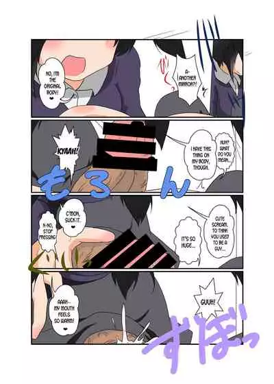 [Ameshoo (Mikaduki Neko)] Rifujin Shoujo 8 | Unreasonable Girl Ch. 8 [English] [desudesu]