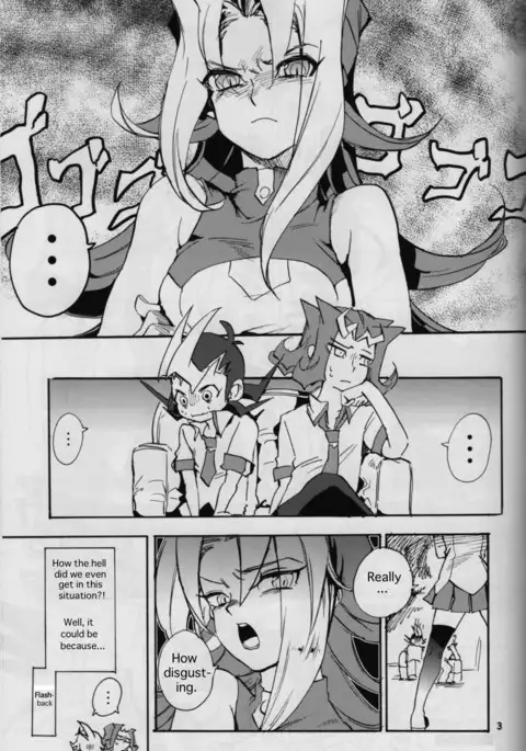 Uwasa no Kyoudai no Uwasa no Ano Ko Master