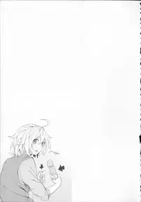 [Moketa] Koiiro Smell