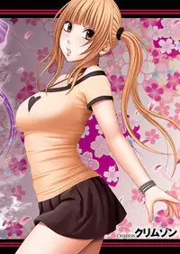 [Crimson] Binkan Idol to Kaikan Ghost Jou [Digital]