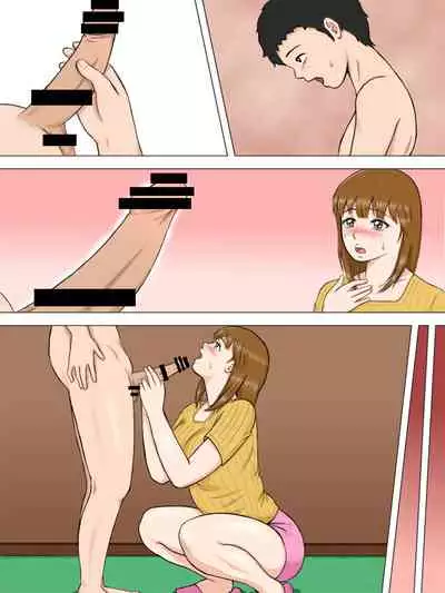 Kyou wa Mama no Karada o Tanken Suru yo!