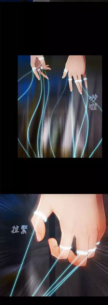 Lady Garden 淑女花苑 第二季