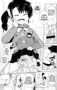 [Seihoukei] Chicchai ga Ippai! Ch. 1-10 [English] [biribiri]