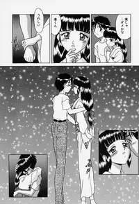 [Okamoto Daisuke] Tokio Ecchi Club