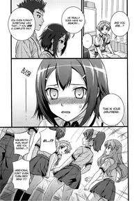 [Maniac Street (Sugaishi)] Actors (Baka to Test to Shoukanjuu) [English] [jenOva99]