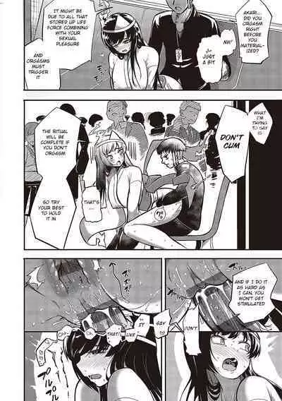 10,000 Bon no Gomu - 10,000 Rubbers