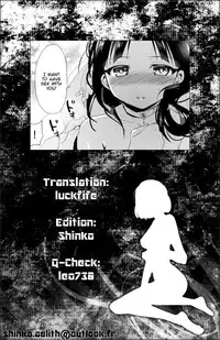 [AYUEST (Ayuya)] Sindrian Nightdream (Magi) [English] {luckfife}