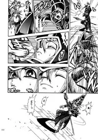 (C92) [Quartzshow (hari)] RE:WW6 Yami-Hyou Sairoku-Shuu (Yu-Gi-Oh!)