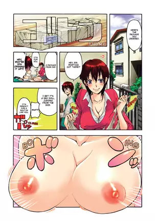 Aigan Robot Lilly - Pet Robot Lilly 1 (decensored)