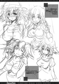 (C80) [HarthNir (Misakura Nankotsu)] Sentaku Dekinai!! (Steins;Gate)