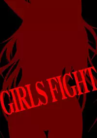 [Crimson] Girls Fight Maya hen【Full Color Edition】