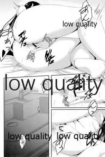 Something’s gotta give