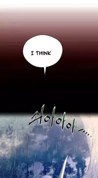 Perfect Half Ch.1-21 (English) (Ongoing)