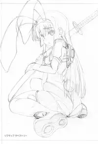 (C80) [Pag-Pag-Magu (Kuuchuu Yousai)] Sengoku Rough Note (Various)