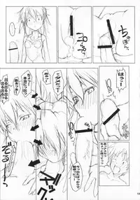 (C71) [SPINERGY (Asaki Takayuki, Amagi Yuuru)] EVA BON (Neon Genesis Evangelion)