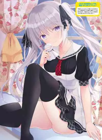 Dengeki Moeoh 2021-06