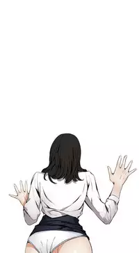 Take a Peek 偷窥 Ch.39~52 [Chinese]中文