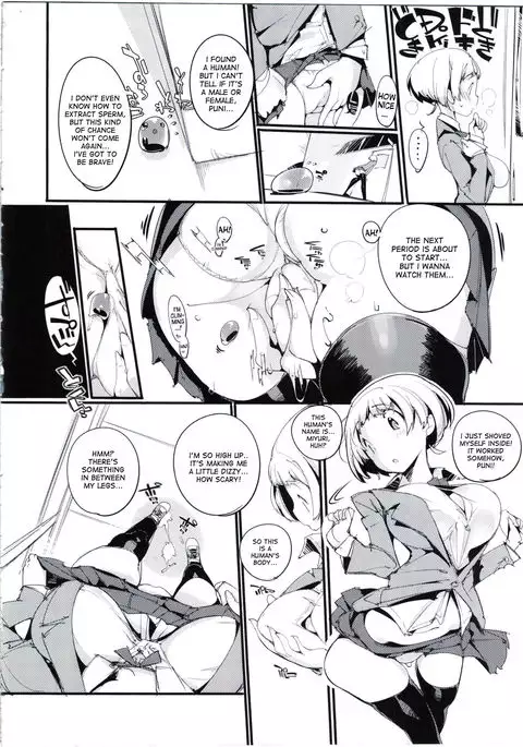 Popuni Kei Joshi Panic! 3