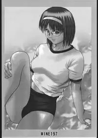 (CR21) [Jiraiya (Various)] MINE SWEEPER (Various)