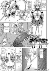 [Shiina Kazuki] Inran Ningyou Hime | Hime the Lewd Doll [English] {doujin-moe.us}