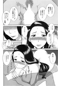 Action Pizazz DX 2015-03