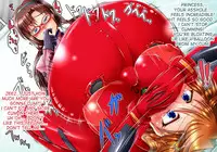 [Puchiota Rakugaki (Genzaburoh)] D (Neon Genesis Evangelion) [English] [desudesu]