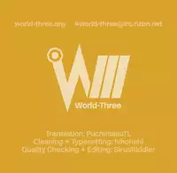 (SC60) [4%Liar (A-LoveRu)] Kanako ni wa Bloomers ga Niau ni Kimatteru! (THE IDOLM@STER CINDERELLA GIRLS) [English] [WWW]