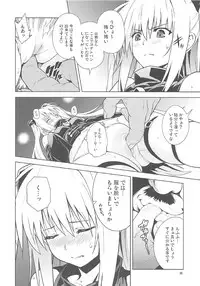 (COMIC1☆11) [sin-maniax (Todoroki Shin)] ToLOVEleS (To LOVE-Ru Darkness)