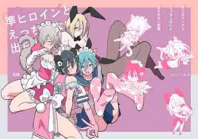 Jun Heroine to Ecchi Shinai to Derarenai Heya