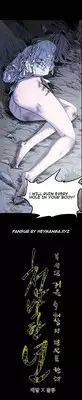 [Dol-Kong] Kitsch | Disrespectful Bitch Ch. 1-65 (English) (HeyManga) (Ongoing)