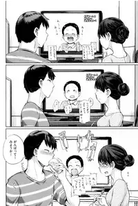 [Yumeno Tanuki] jc-t Haramitai-kei Joshi