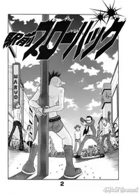 [John K. Peta] John K Peta's World [Decensored]