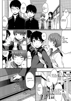 Yuri no Hana Ch. 1- English