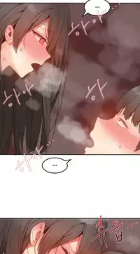 [Mx2J] Hahri's Lumpy Boardhouse Ch. 1~18【委員長個人漢化】（持續更新）