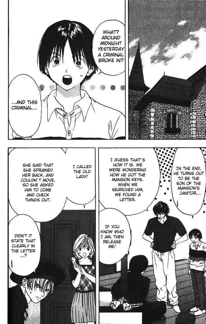 Lilim Kiss V1 - Ch11