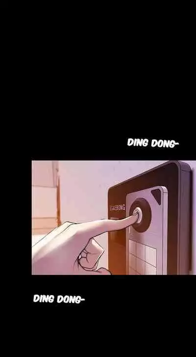 A Wonderful New World Ch.35/?