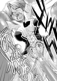 [Segami Daisuke] Biniku no Kangoku [Digital]