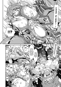 [Take] Lust Prison - Violation of a Captivating Flower [English] [SaHa]