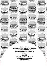 [Berry!16 (Mori Guruta)] Kusugurix no Susume [English] [Chooks22] [Decensored] [Digital]