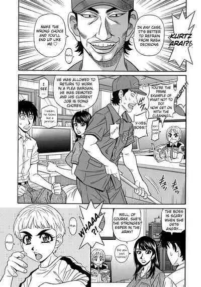 Ero Sukebe Power! E.S.P.! Vol.2 Ch.1-8