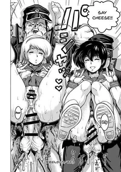 Hikoushiki Heroine Zukan | Informal Heroine Gangbang Ch.1-8