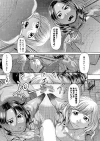 Action Pizazz Special 2015-10 [Digital]