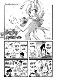 [Anthology] ia! ia! Hastur! Ch 1-7, 11-15 (Eng) =SW=