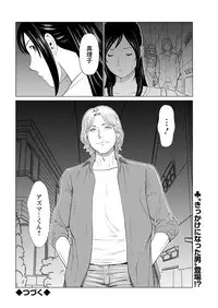 Action Pizazz 2019-06