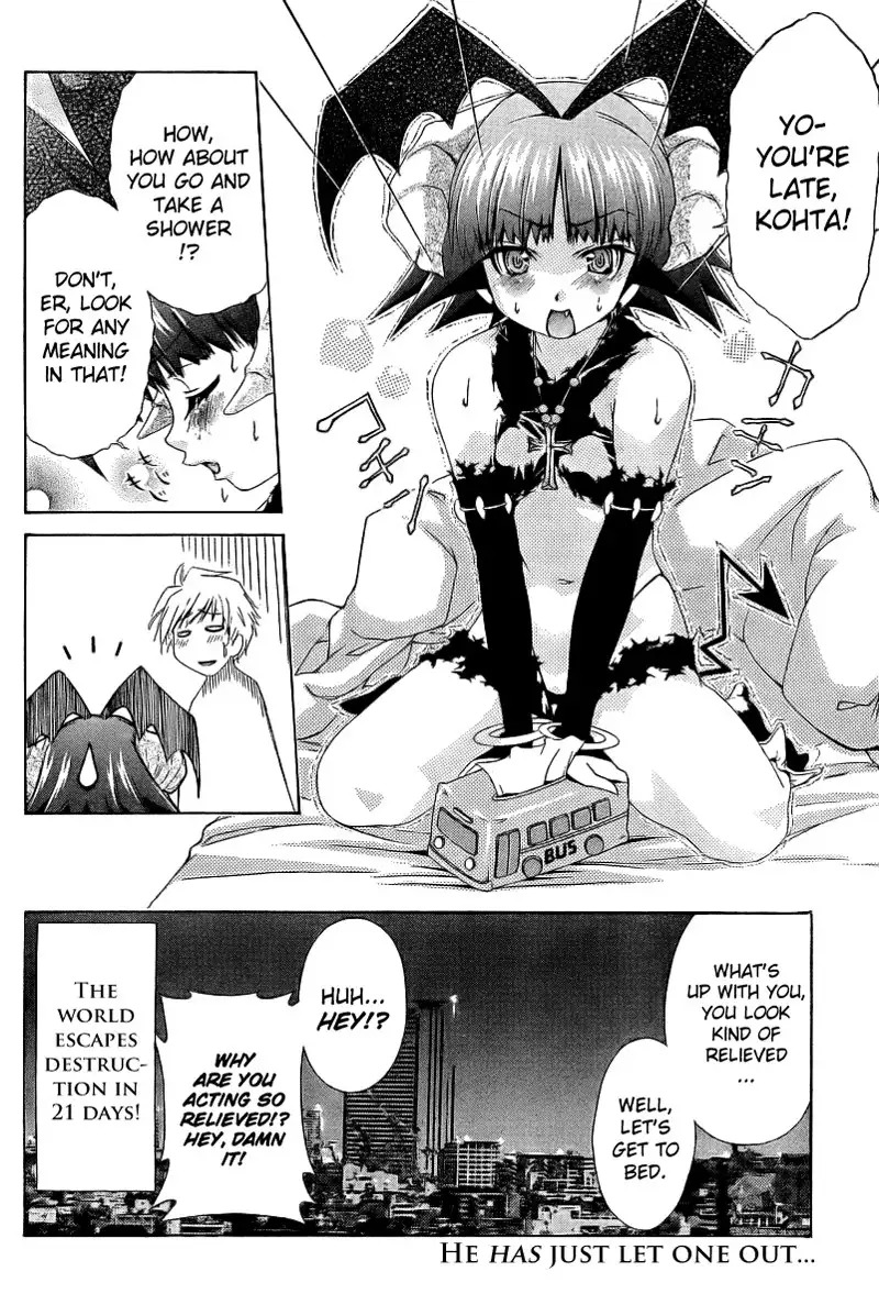 My Balls Vol1 - Chapter 7