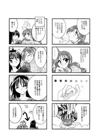 [BLUE SIGNALS (Minto)] etc. Original ver. (Howl's Moving Castle)