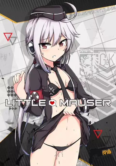 Little♡Mauser
