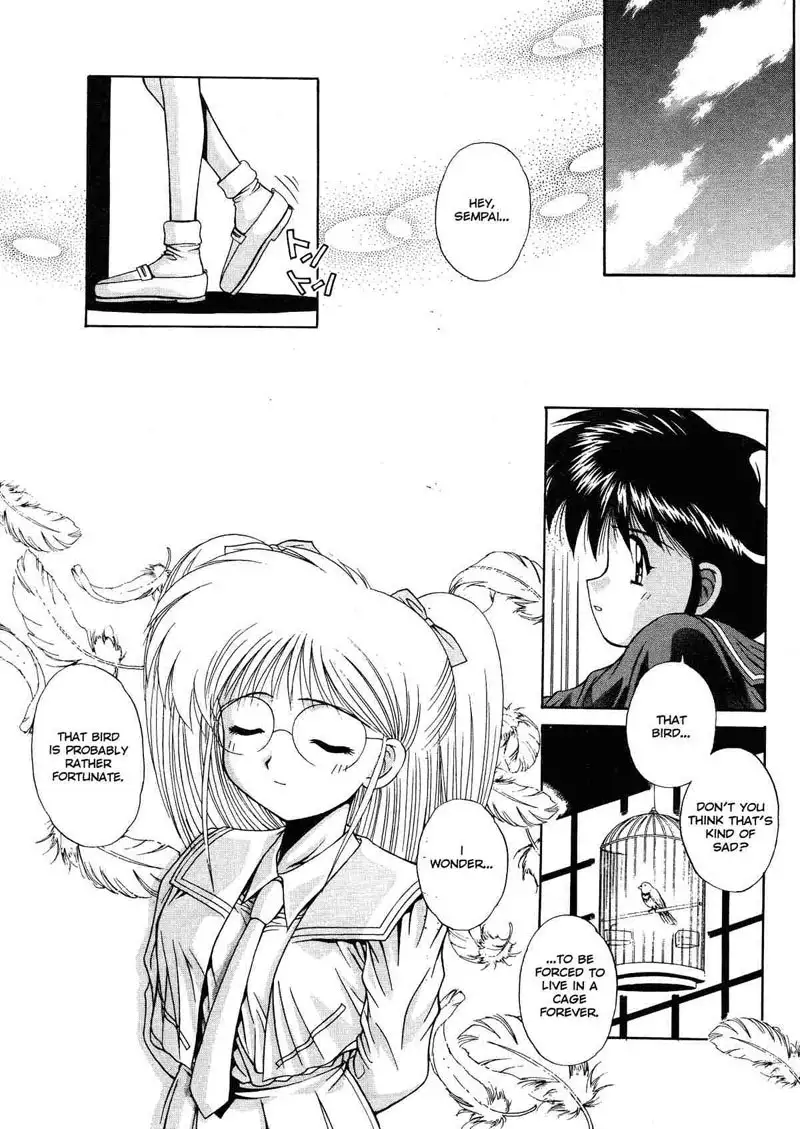 Innocence10 - Songbird