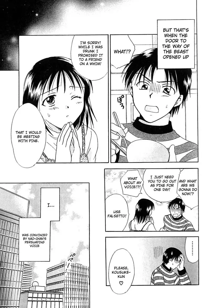 Berry Ectasy6 - The Way Of The Beast1