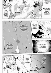 [Black Monkey] Study Together [English] (Uncensored + CG)